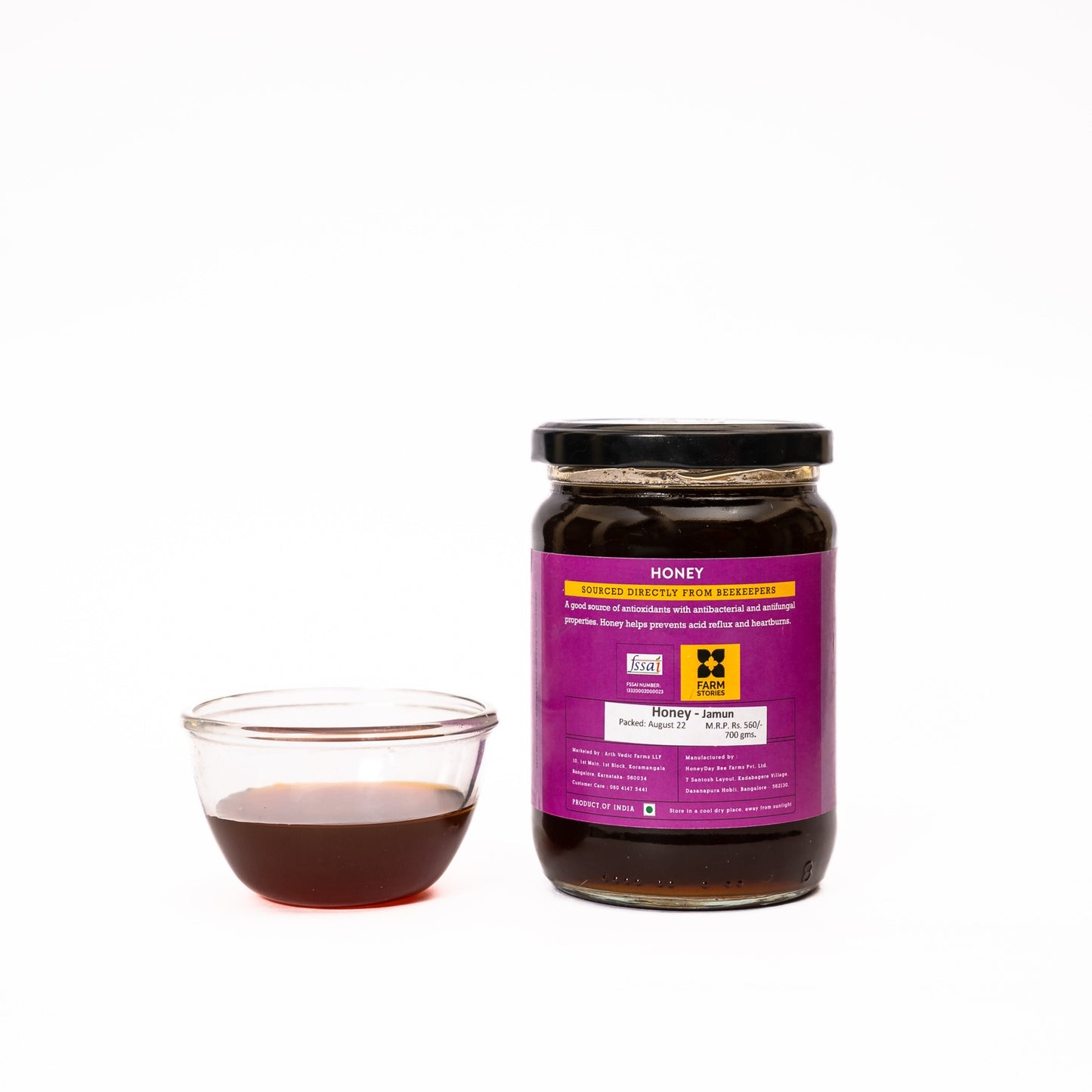 Jamun Honey