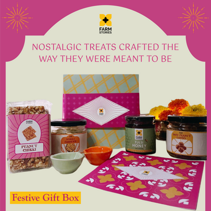 Festive Gift Box